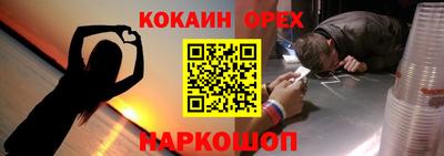 крисы Боровичи