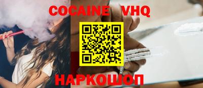 крисы Боровичи