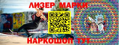крисы Боровичи