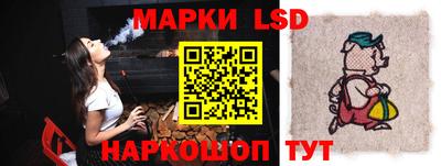 крисы Боровичи