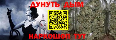 крисы Боровичи