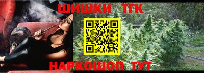 крисы Боровичи