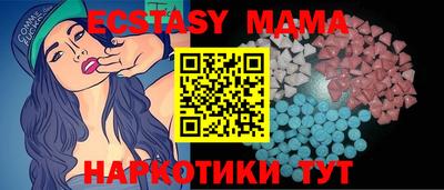 крисы Боровичи