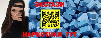 каннабис Братск
