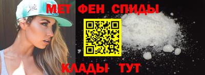 каннабис Братск