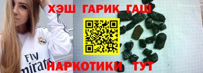крисы Боровичи