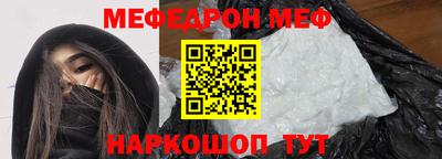 каннабис Братск